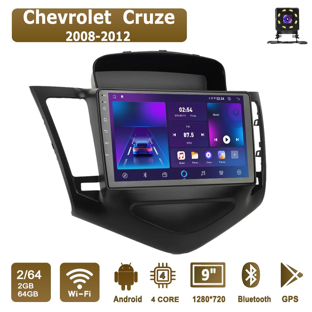 Автомобильная магнитола Android Car-Play для Chevrolet Cruze 2008-2012 Мультимедийный плеер Головное устройство Стерео Навигация GPS BT WIFI, 2+64 ГБ