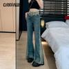 Clash Micro Flare Jeans Women's Pant Spliced High Waist Drag Floor Straight Flare Trousers