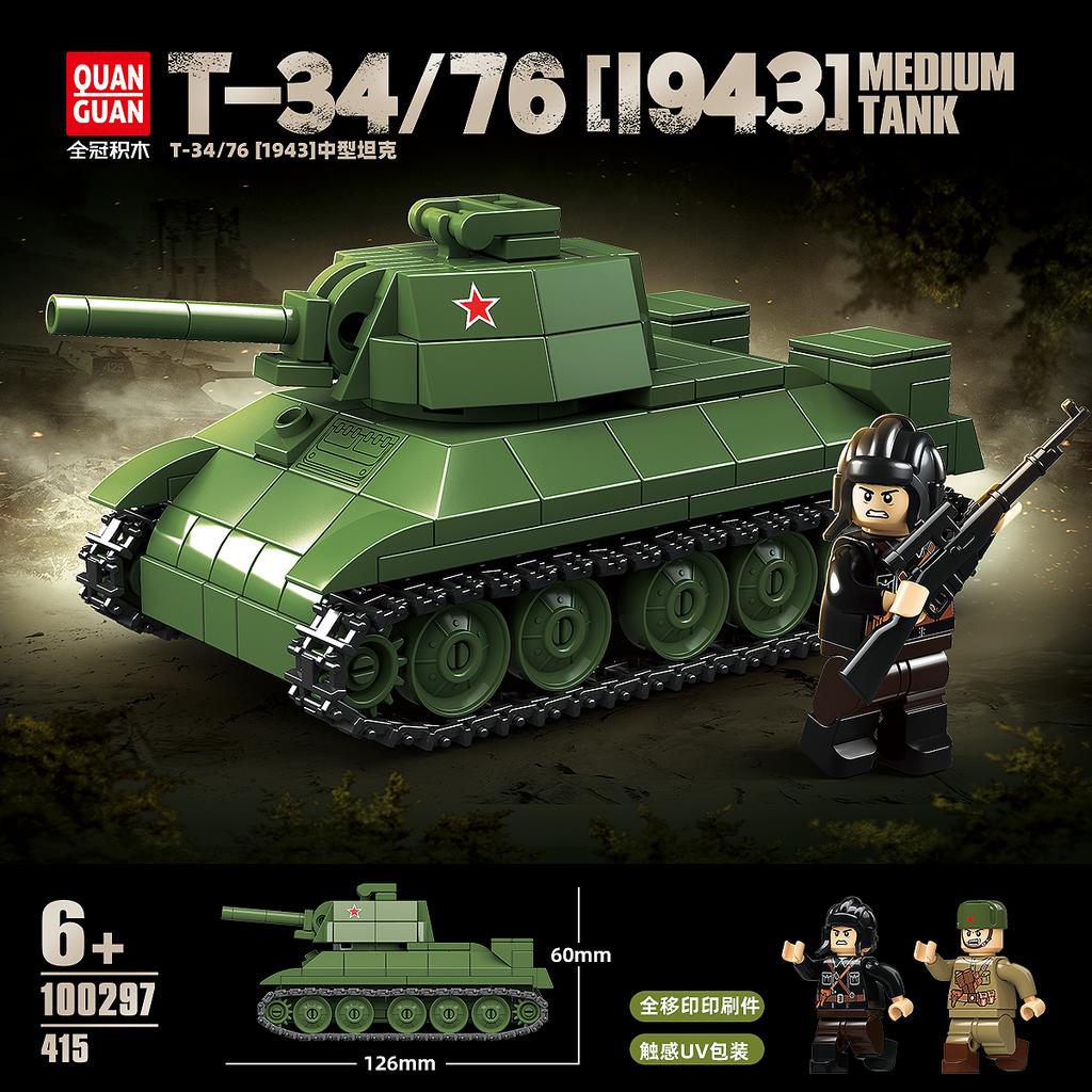 Полная башня 100297 Советский средний танк Т-34/76 внутренняя броневая конструкция игрушка для мальчиков, подарочный набор строительных блоков