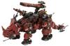 ZOIDS Red Horn Общая длина 330 мм, масштабная пластиковая модель EZ-004, приблизительно. 1/72