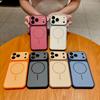 Противоударный матовый бронированный чехол для IPhone 18 17 16 15 14 13 12 11 Pro Max 18Pro 17Pro с поддержкой Magsafe для магнитной беспроводной зарядки