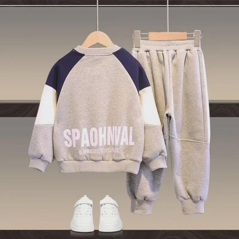 Комплект из двух предметов спортивной одежды для мальчиков весна-осень 2023 года в корейском стиле: свитер с длинными рукавами и повседневные брюки