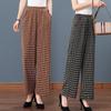 Летние женские повседневные брюки больших размеров с высокой талией, универсальные прямые брюки, повседневный тонкий дизайн