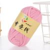 Needlework Knitting Crochet Yarn Raglan Yarn Hand Knitting DIY Rug Yarn Hat Yarn Balls Knitting Bag DIY Hand-knitted Crocheting Material