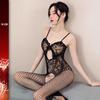 Сексуальное боди из сетки с отрывными деталями: Страстный прозрачный комплект нижнего белья