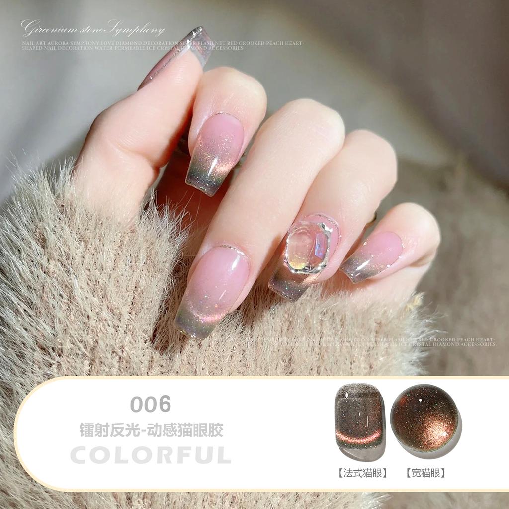 Nail Art Dream Dynamic Spar Cat'S Eye лак для ногтей клей для фототерапии осень и зима