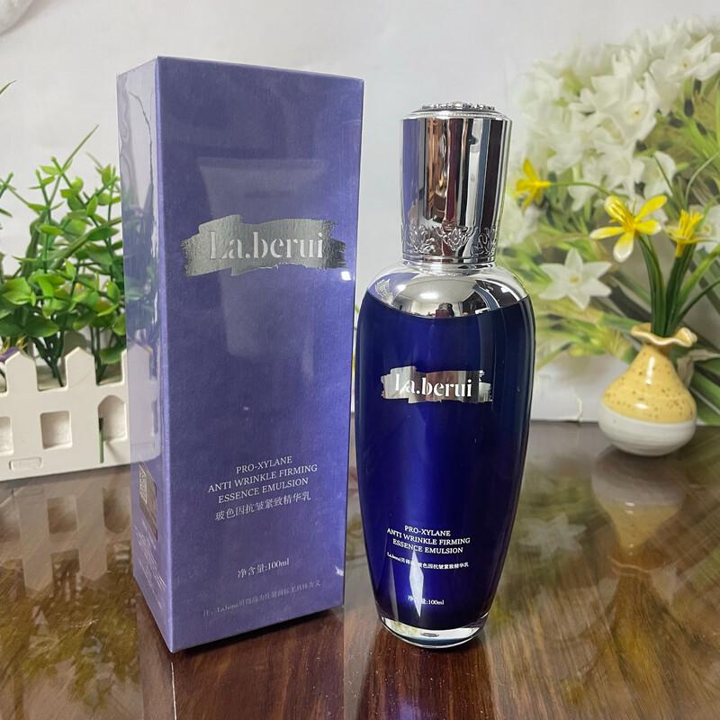 Beiderui Bosexin Firming Essence Lotion