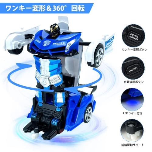 1/18 Scale Transforming RC Car, Robot Toy, Police Car, Stunt Car, Multifunctional, Transforms Into a Robot, LED, 360-Degree Rotation, Remote Control,