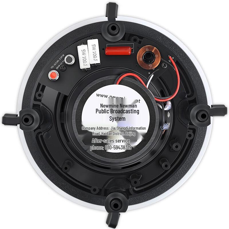 Потолочный динамик Newman ND-8