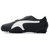 Puma Кожаная сумка Mostro с перфорацией Кожаный рюкзак 397331-02
