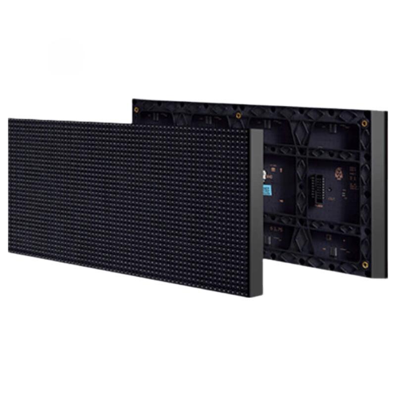 QIANGLI Indoor P4.75 Dual-Color LED Display (CN version)