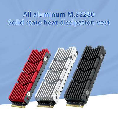 M.2 SSD 2280 Радиатор для PS5 Быстрое охлаждение M2 2280 NVMe Твердотельный накопитель Жесткий диск Алюминиевый кулер Радиатор Аксессуары для ПК