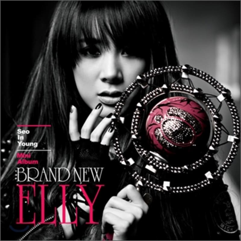 Seo In Young - Mini Album: Brand New ELLY