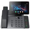 VoIP-телефон Fanvil V66 Pro с двухдиапазонным WiFi и Bluetooth-трубкой (Китайская версия)