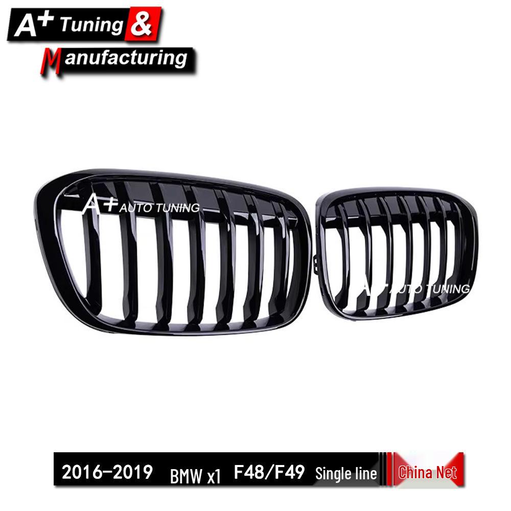 Glossy Black Grille for BMW X1 F48/F49 2016-2019, Single Line Design
