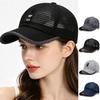 Summer Mesh Cap Lightweight Quick Drying Cool Outdoor Fishing Hats Visors Breathable Tennis Golf Hiking Baseball Sun Hat