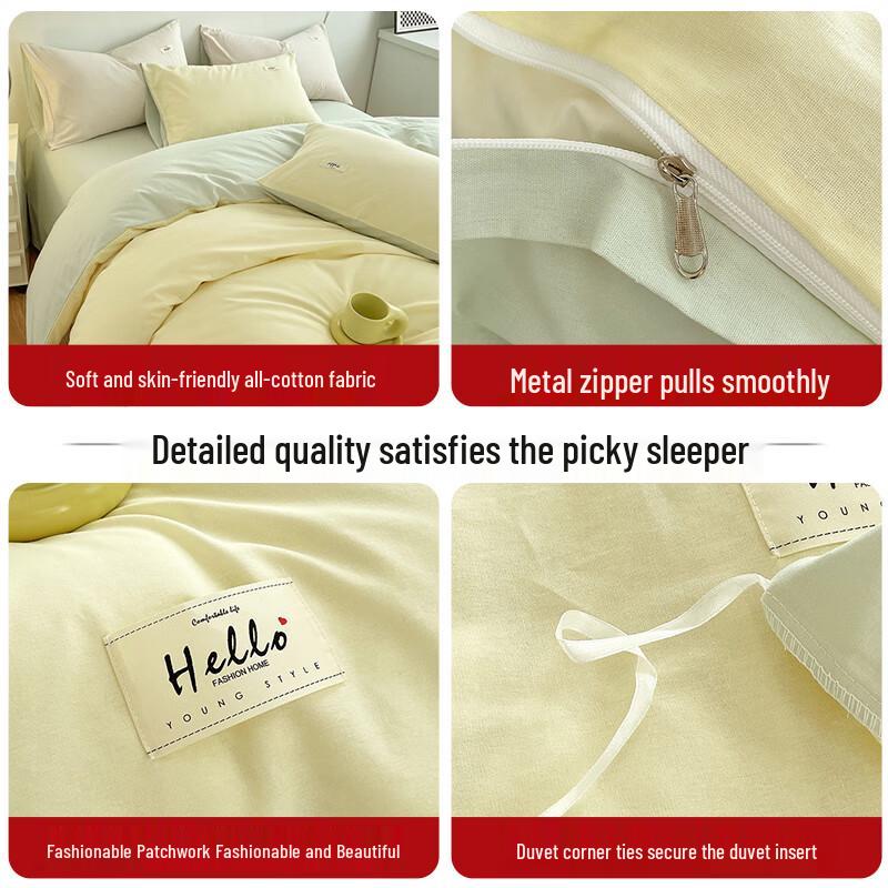 Hongdou Pure Cotton Bedding 4-Piece Set