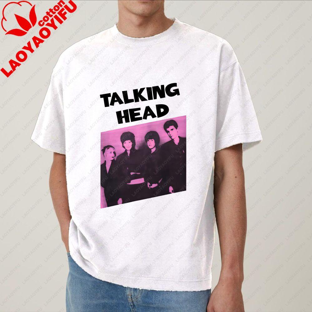 Talking Heads - Trendy Harajuku Short-Sleeved Shirt for Both Unisex and WoUnisex, Patterned, 100% Cotton T-Shirt