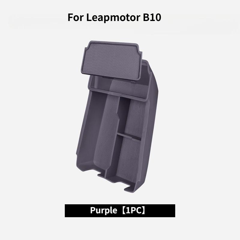 Для автомобиля Leapmotor B10 Нижний ящик для хранения центральной консоли Силиконовый органайзер Лоток Коробка Коврик Модификация автомобиля Аксессуары для интерьера автомобиля