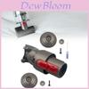 Для Dyson V7 V10 V11 V15 Адаптер канала с двигателем щетки высокого крутящего момента с ручным управлением для домашнего использования
