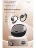 Беспроводные Bluetooth-наушники YX48 с заушным креплением, HIFI-звуком и технологией ENC для подавления шума