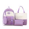 Four-Piece Backpack Set Student School Bag Women's Large Capacity Backpack Color Block Campus Backpack