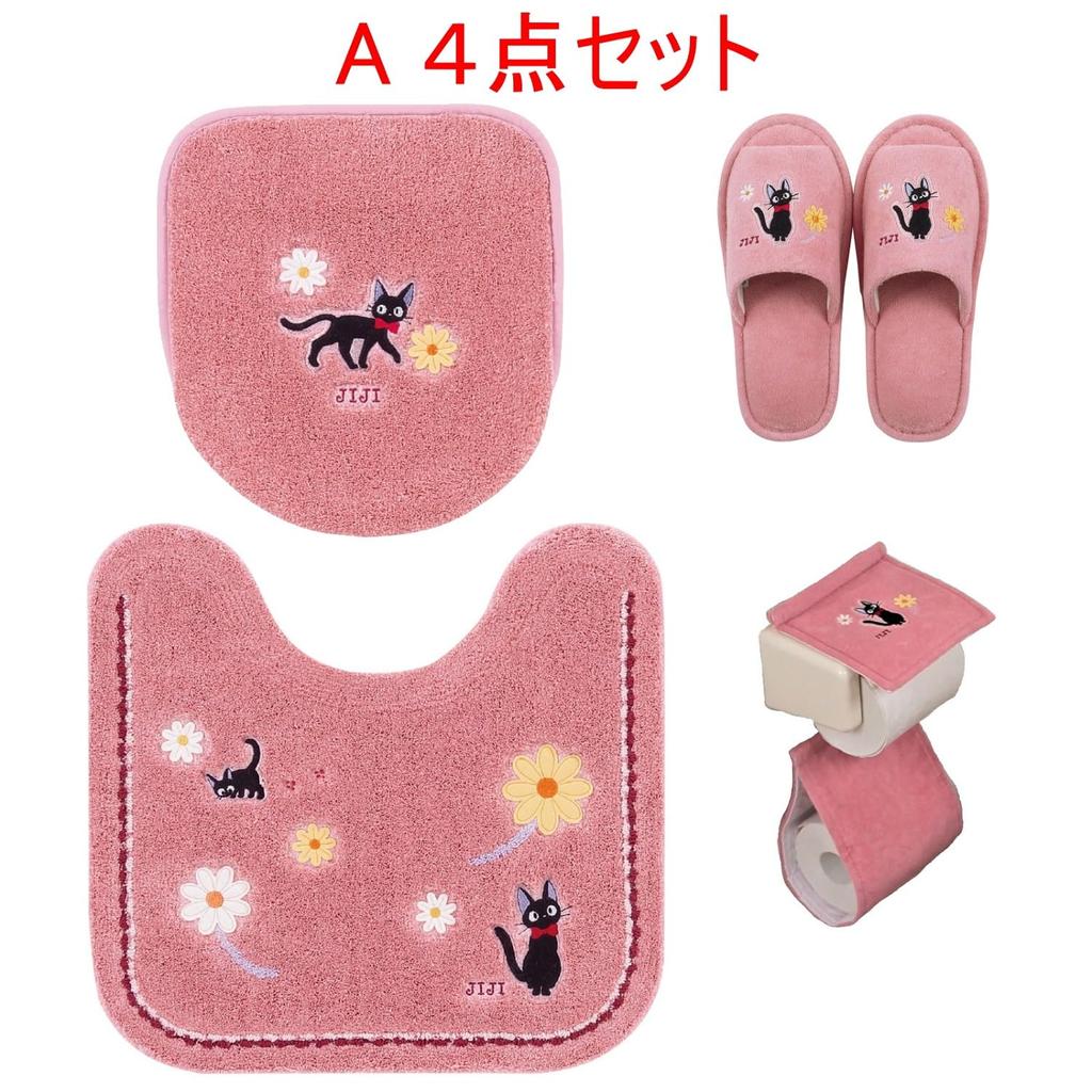 Служба доставки Набор из 4-х предметов для туалета Ghibli Gigi Hana Sanpo Коврик для туалета 58 x 60 см Крышка Тапочки Чехол для туалетной бумаги Розовый набор туалетных принадлежностей