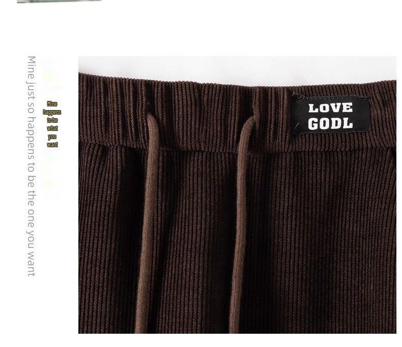 Женская миди-юбка с высоким поясом и плюшем - А-силуэта, на кулиске с эластичным поясом, с прямым подолом, облегающая бедра, Осень/Зима 2025