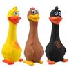Супер прочная интерактивная игрушка для собак Желтая резиновая пищащая игрушка для собак Новая игрушка для щенка Интерактивная игра