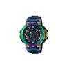 Серия MT-G G-SHOCK Серия MTG Защитная конструкция Лазерный крутой многофункциональный Солнечный кварцевый механизм Ремешок из смолы Японский и MTG-B1000RB-2APR