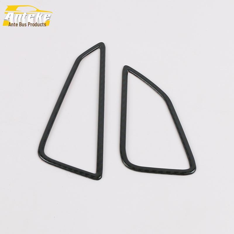 19 Corolla Front Panel Air Outlet Decorative Frame - Bright Ring for Front Row AC