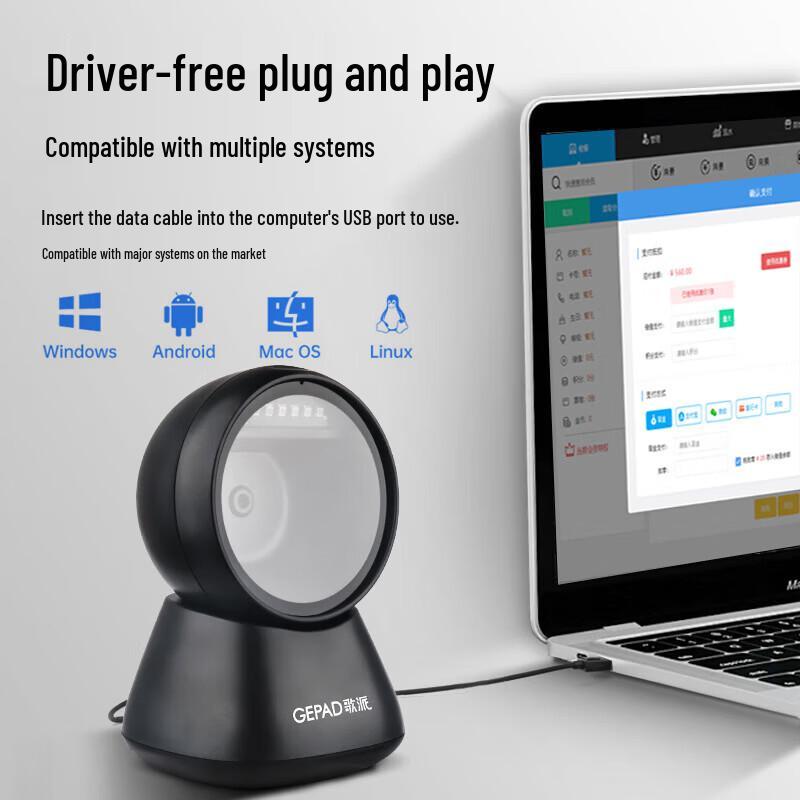 GEPAD GT-801 Desktop Barcode & QR Code Scanner