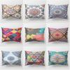 Retro Ethnic Style Pillowcase Single-sided Polyester Car Cushion Cover Bohemian Pillowcase Waist Pillowcase