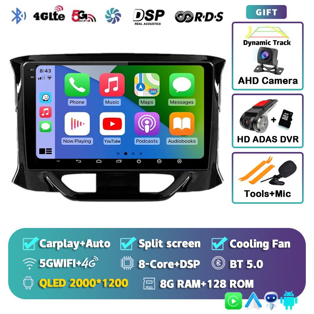 Android 14 Carplay Auto WIFI+4G Car Radio For LADA Xray X ray 2015-2019 Multimedia Video Player Navigation GPS Stereo 2din DVD