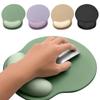 Solid Color Optical Trackball PC Thicken Mouse Pad With Wrist Support, Comfort Laptop Notebook Mouse Mice Pads Mat