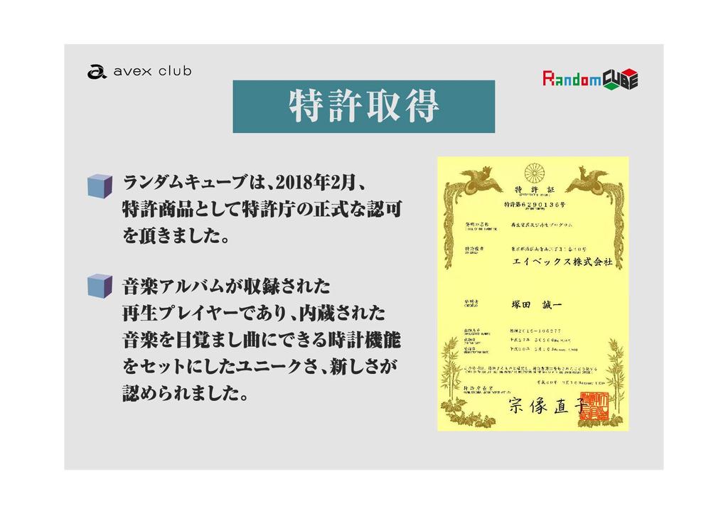 Comfortable Classic Best 111 Random Cube