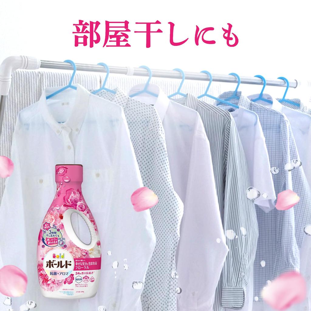 By Bold жидкий стиральный порошок премиум цветущий сменный блок x 4 пакета [Продается упаковкой] [Большая емкость] 2,200г