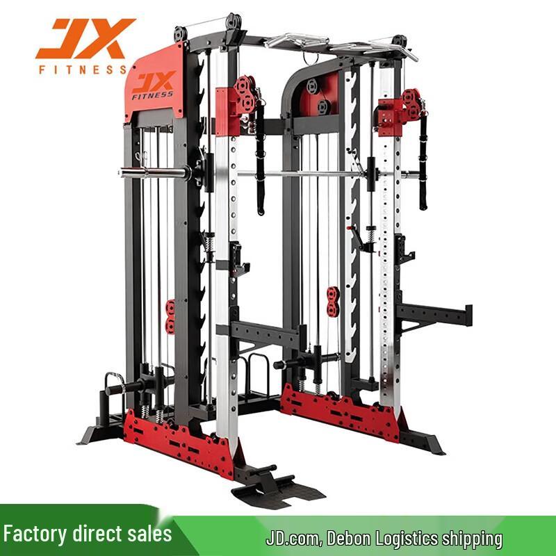 Junxia JX-SM3500 Multi-functional Smith Machine