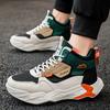 High-top Men's Shoes Autumn and Winter 2024 New Trendy Brand Youth Sports and Leisure Thick-soled Non-slip Heightening Dad Trendy Shoes
