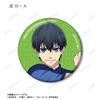 TV Anime Original Illustration Preparation Trading Glitter Can Badge Box of 12 "Blue Lock" Pre-Game Ver.
