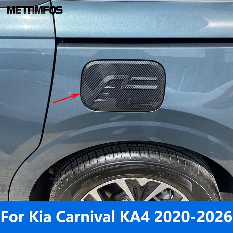 Для Kia Carnival KA4 -2024 2025 2026 Углеродное волокно Крышка бензобака Накладка на заливную горловину Маслозаливная крышка Внешние аксессуары Стайлинг автомобиля