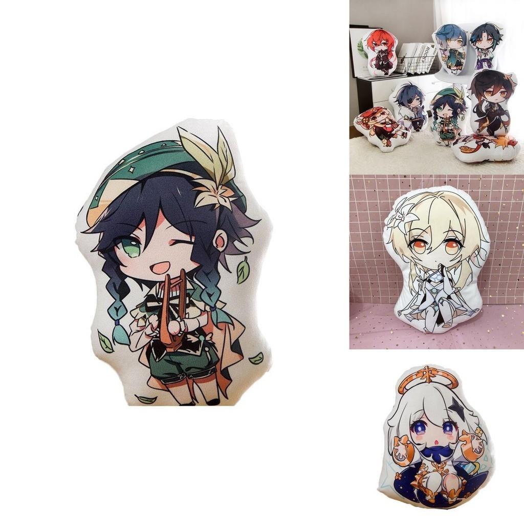 Delightful Genshin Impact Plush Toy Pillow Plush And Pp Cotton For Added Comfort