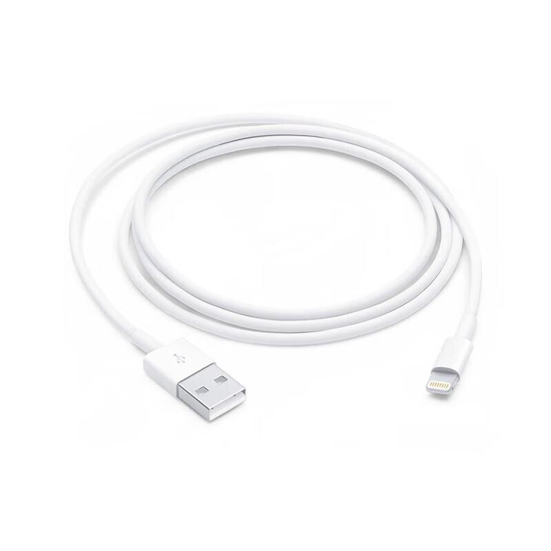 Apple Сертифицированный MFi кабель для зарядки и передачи данных
