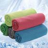 Portable Outdoor Cooling Towel Quick Drying Sport Towels Microfiber Running Fitness Towel  Running