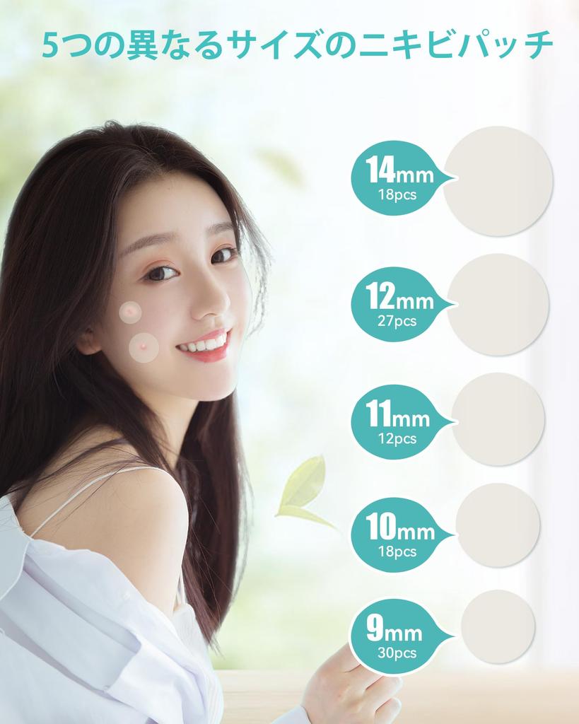 FERNIDA Spot 6 300 Pimple Skin Cute Spot Conceal Facial Makeup Large Tea Tree Star Shape Round Patches, Bulk, Colors, Patches, Care, Packs, Blemishes,