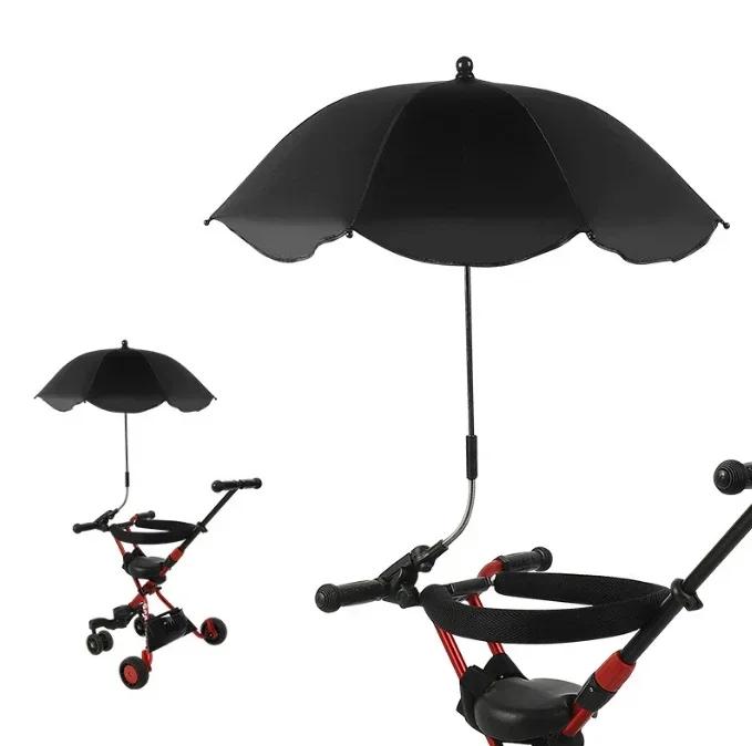Universal Baby Car Pram Umbrella Adjustable Shade Umbrella Uv Sunshade For Stroller Accessories Sun Visor Portable Parasol Items