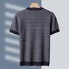 Men's Short Sleeve Jacquard Sweater: Autumn/Winter Round Neck Light Luxury Knit Undershirt