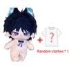 20cm Plush Toy Doll Dress Up Anime Cool Stuffed Super Star Figure Dolls Baby Can Change Clothes Gift