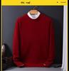 Men's Round Neck Wool Sweater - Korean Style Spring/Autumn/Winter Casual Knit Top