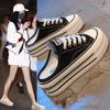 Thick-soled One-pedal Bag Head Canvas Half-slippers Women's Summer Wear New Little White Shoes Casual Small Muffin Board Shoes
